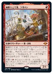 遊戯王通販 買取 Mtg通販 買取ならファミコンくん スマートフォンサイト