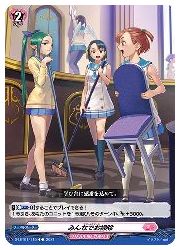 ヴァンガード 通販 | MTGや遊戯王の通販や買取ならファミコンくん本店