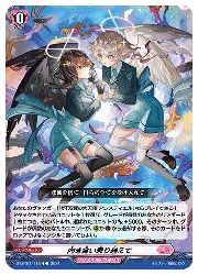 ヴァンガード 通販 | MTGや遊戯王の通販や買取ならファミコンくん本店