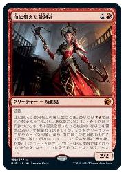 遊戯王通販 買取 Mtg通販 買取ならファミコンくん スマートフォンサイト