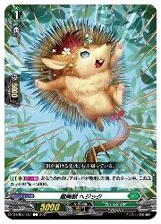 マジック：ザ・ギャザリング tk 通販 | MTGや遊戯王の通販や買取ならファミコンくん本店
