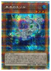 遊戯王通販 買取 Mtg通販 買取ならファミコンくん スマートフォンサイト