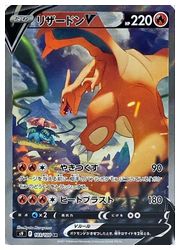 ポケモンカード 買取 買取情報 ファミコンくん ポケモンカード 買取 の買取ならファミコンくん本店へ
