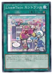 増殖するG  TRC　シークレット　レア　ワンオーナー　3枚　セット 3-8640-02 クライオストレージボックス Cryostore（TM） 緑 4個