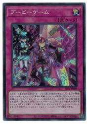 M.K　遊戯王カード　01 遊戯王 英語版 通販 | MTGや遊戯王の通販や買取ならファミコン