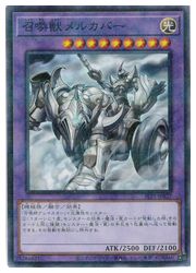 M.K　遊戯王カード　01 遊戯王 通販 | MTGや遊戯王の通販や買取ならファミコンくん本店