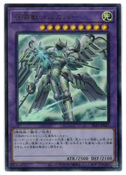 遊戯王 通販 | MTGや遊戯王の通販や買取ならファミコンくん本店 遊戯王 通販 | MTGや遊戯王の通販や買取ならファミコンくん本店