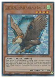 ふるいちオンライン - トレカ/遊戯王OCG/宝玉獣 コバルト