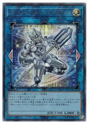 遊戯王 通販 | MTGや遊戯王の通販や買取ならファミコンくん本店
