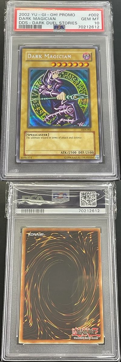 PSA10 METAL RAIDERS 2002 遊戯王 パック 英語即購入歓迎しております