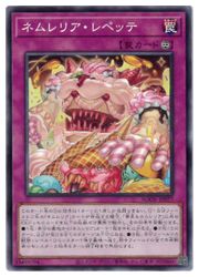 遊戯王 - 遊戯王、mtg買います 遊戯王 通販 | MTGや遊戯王の通販や買取ならファミコンくん