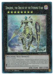 遊戯王 英語版 通販 | MTGや遊戯王の通販や買取ならファミコン 遊戯王 英語版 通販 | MTGや遊戯王の通販や買取ならファミコン
