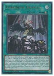 遊戯王 コレクティブルティン 2010 英語版 未開封 A348220.jpg