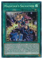 遊戯王 英語版 通販 | MTGや遊戯王の通販や買取ならファミコン 遊戯王 英語版 通販 | MTGや遊戯王の通販や買取ならファミコン