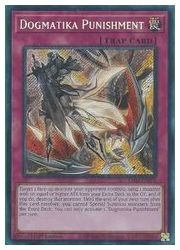 【世界に1枚】遊戯王　地獄の裁判　初期　ノーマル　ARS10＋ 地獄の裁判【遊戯王トレカ高価買取価格査定：トレコロ】
