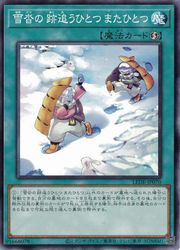 遊戯王 通販 | MTGや遊戯王の通販や買取ならファミコンくん