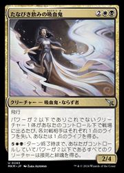 通販 | MTGや遊戯王の通販や買取ならファミコンくん本店