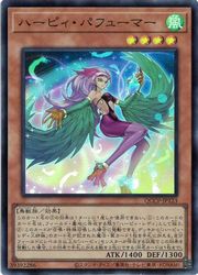 未開封】遊戯王 ファラオズサーヴァント 英語表記