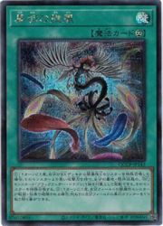 遊戯王通販・買取、MTG通販・買取ならファミコンくん｜スマートフォン