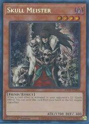 ①遊戯王  英語バージョン  まとめ売り  高レア有り 初期？ ①遊戯王 英語バージョン まとめ売り 高レア有り 初期？
