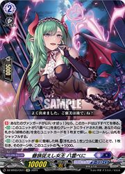 カードファイトヴァンガード　マジックワールド ヴァンガード マジックワールド デッキ - メルカリ