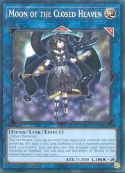 遊戯王　閉ザサレシ天ノ月　赤シークレット　アジア版 　312 遊戯王 閉ザサレシ天ノ月 赤シークレット アジア版 遊戯王 閉