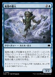 MTG 通販 | MTGや遊戯王の通販や買取ならファミコンくん本店