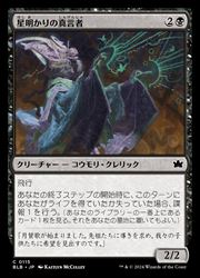 MTG 通販 | MTGや遊戯王の通販や買取ならファミコンくん本店