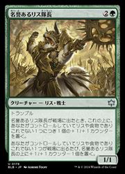 魔力の櫃 1枚 ドラブー産 通販 | MTGや遊戯王の通販や買取ならファミコンくん本店