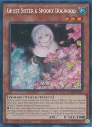 アサシン　初期　字レア　1枚 遊戯王 アサシン 初期 字レア - メルカリ