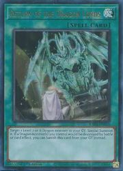 遊戯王通販・買取、MTG通販・買取ならファミコンくん