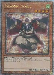 魔力の櫃 1枚 ドラブー産 通販 | MTGや遊戯王の通販や買取ならファミコンくん本店