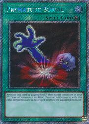 Premature Burial(PLSR)(1st)(早すぎた埋葬) Premature Burial(PLSR)(1st)(早すぎた埋葬)