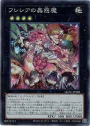 遊戯王通販・買取、MTG通販・買取ならファミコンくん