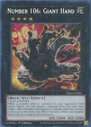 魔力の櫃 1枚 ドラブー産 通販 | MTGや遊戯王の通販や買取ならファミコンくん本店