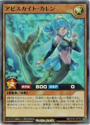 ラッシュデュエル 通販 | MTGや遊戯王の通販や買取なら