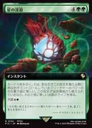 通販 | MTGや遊戯王の通販や買取ならファミコンくん本店