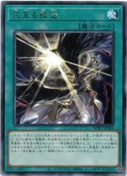 通販 | MTGや遊戯王の通販や買取ならファミコンくん本店