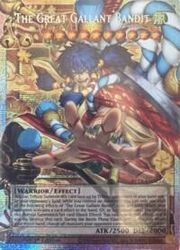 遊戯王 英語版 通販 | MTGや遊戯王の通販や買取ならファミコンくん本店