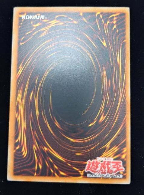お*ろ様 遊戯王　旧アジア　クラン　Princess Curran 1st Ed お*ろ様 遊戯王 旧アジア クラン Princess Curran 1st Ed 状態A