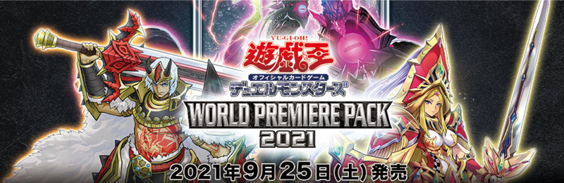 マジック ザ ギャザリング 遊戯王 ヴァンガード ポケカの通販 買取ならファミコンくん本店 Mtg高額買取実施中