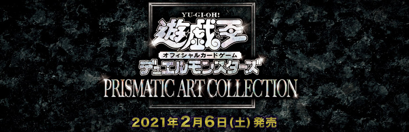 マジック ザ ギャザリング 遊戯王 ヴァンガード ポケカの通販 買取ならファミコンくん本店 Mtg高額買取実施中 マジック ザ ギャザリング 遊戯王 ヴァンガード ポケカの通販 買取ならファミコンくん本店 Mtg高額買取実施中